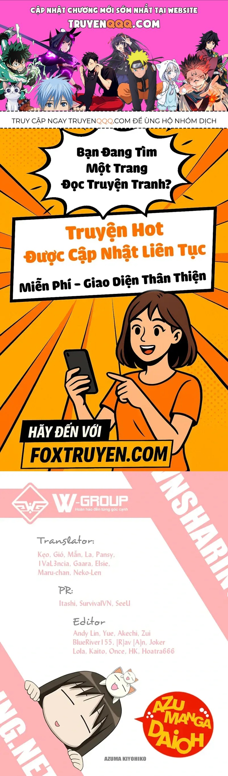 Azumanga Daioh Chapter 67 - 1