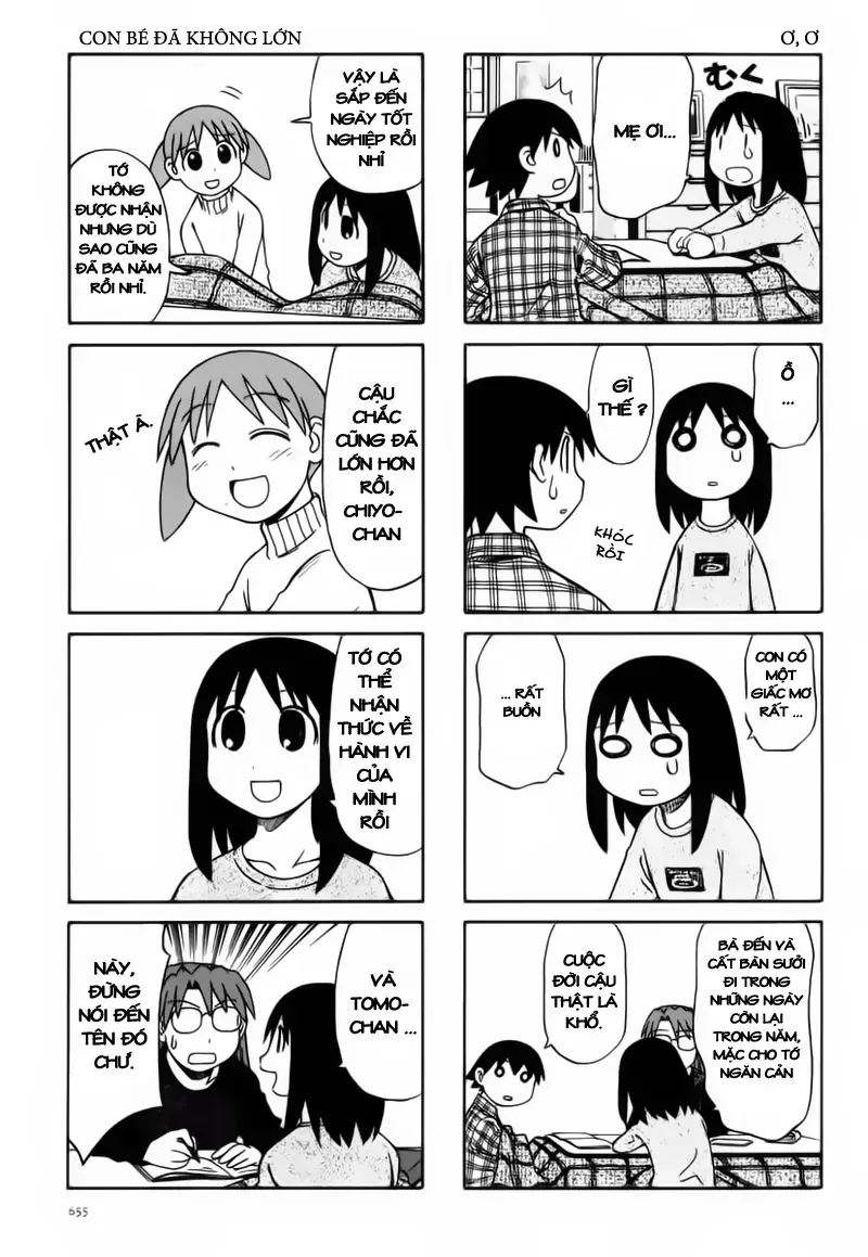 Azumanga Daioh Chapter 68 - 3
