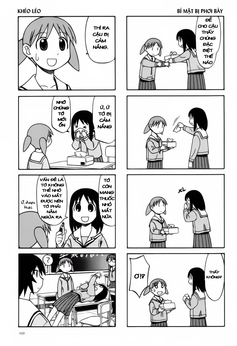 Azumanga Daioh Chapter 68 - 7