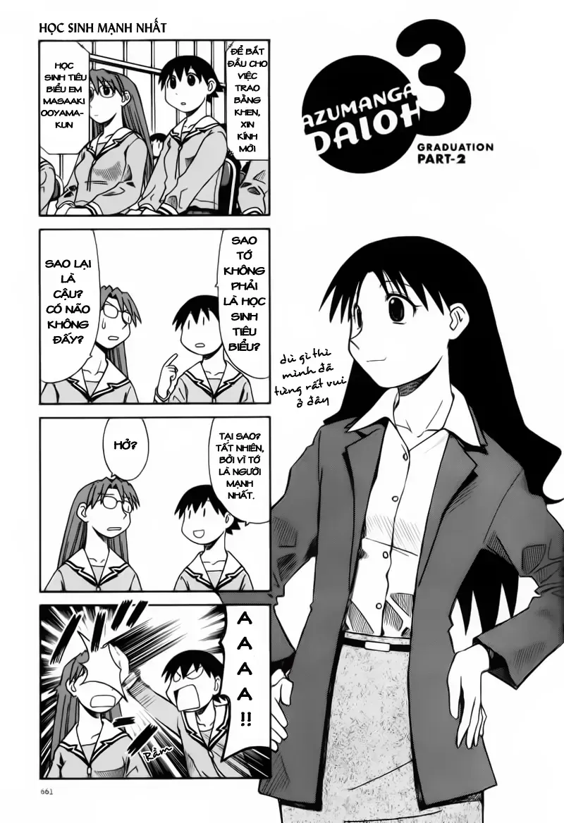 Azumanga Daioh Chapter 69 - 2