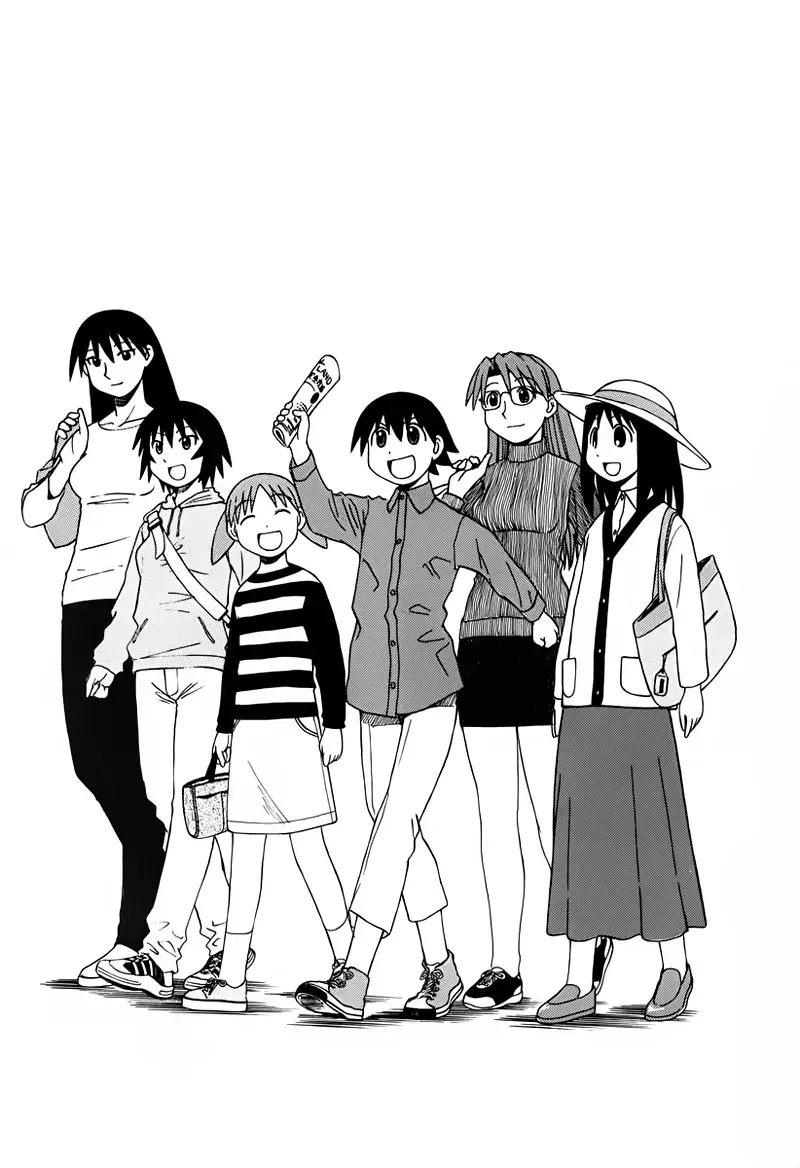 Azumanga Daioh Chapter 69 - 17