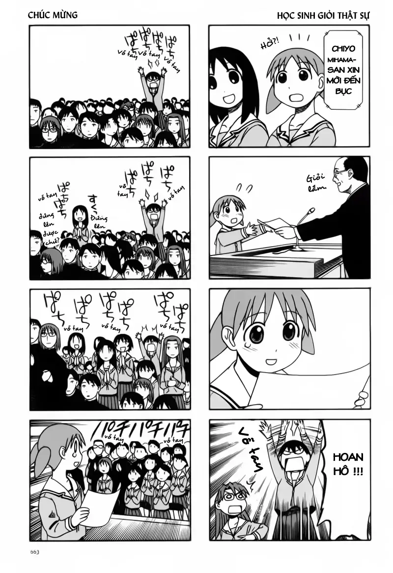 Azumanga Daioh Chapter 69 - 4
