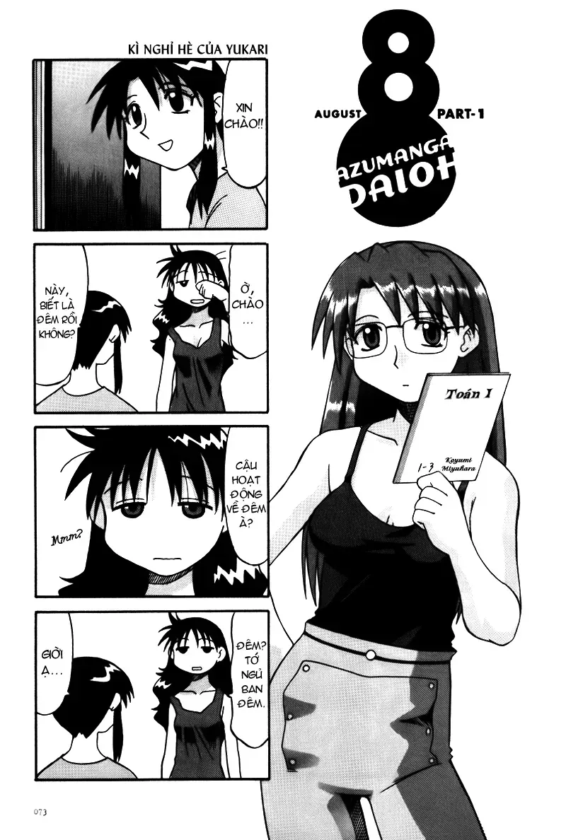 Azumanga Daioh Chapter 8 - 2