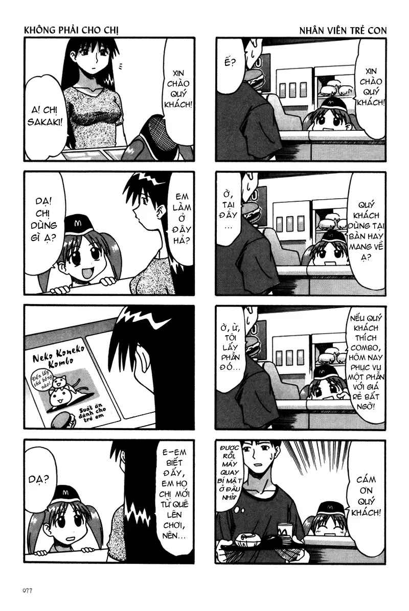 Azumanga Daioh Chapter 8 - 6