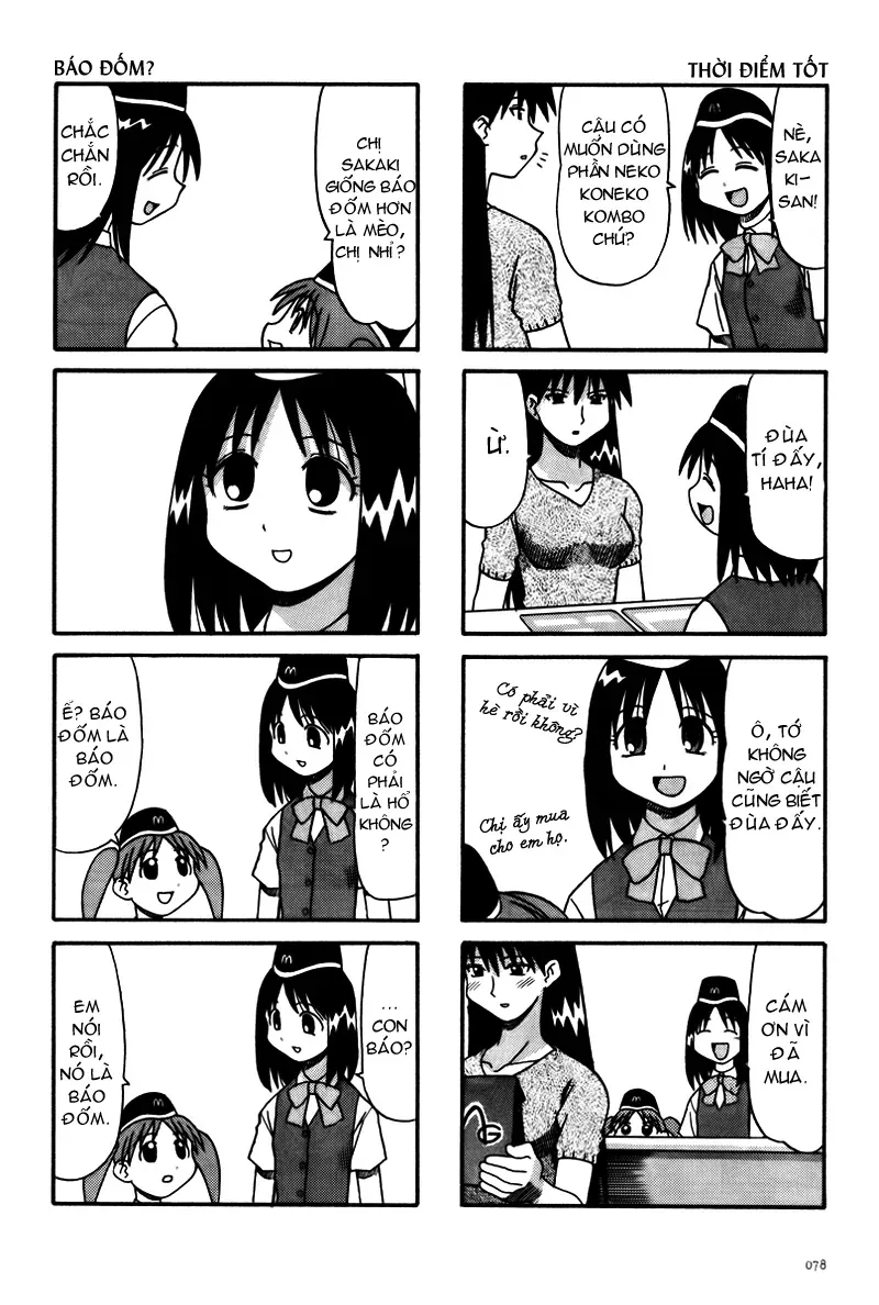 Azumanga Daioh Chapter 8 - 7