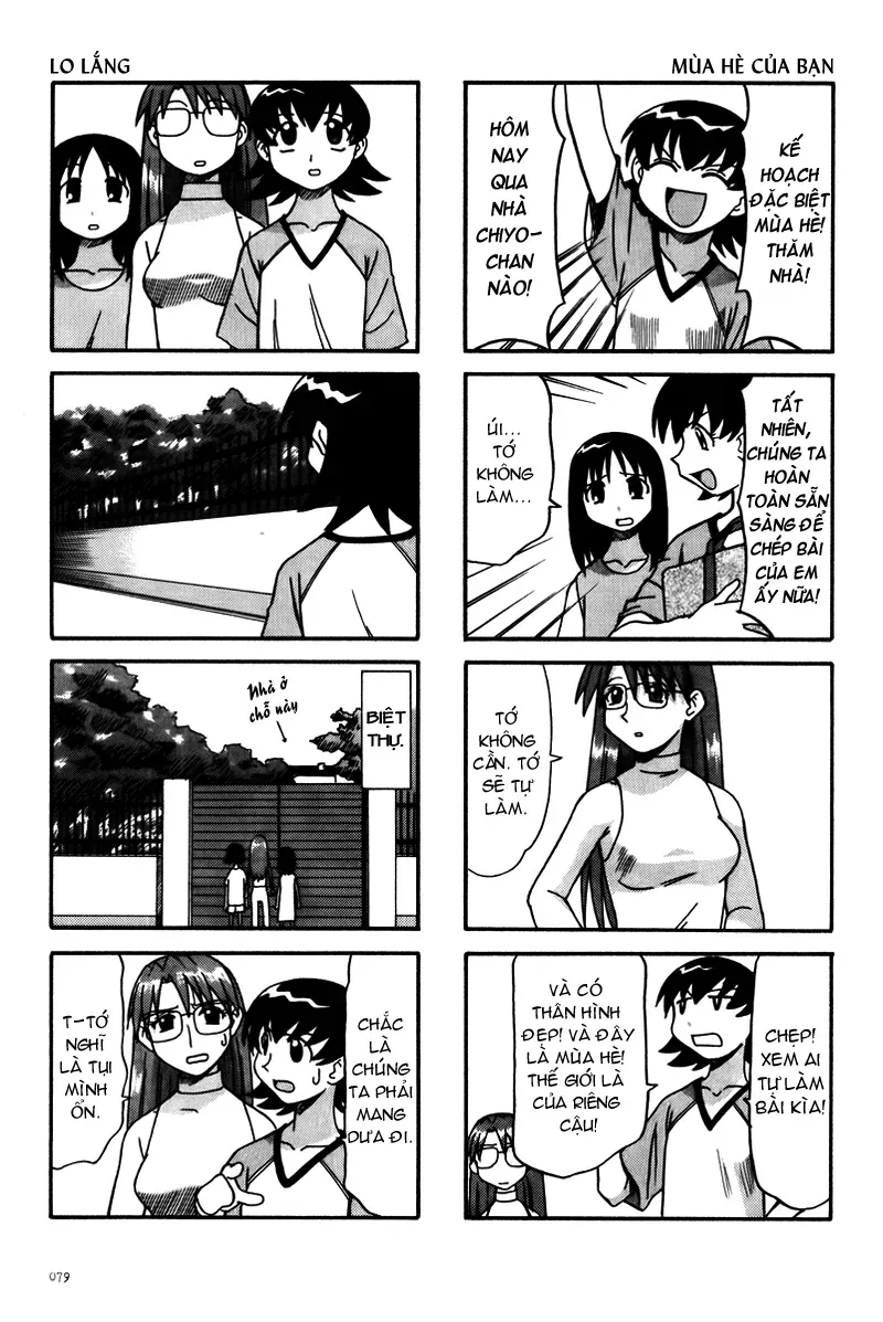 Azumanga Daioh Chapter 8 - 8