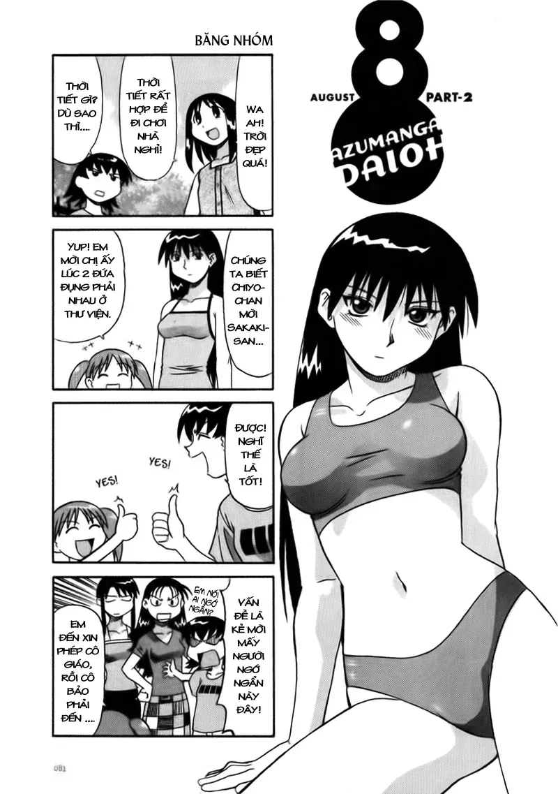 Azumanga Daioh Chapter 9 - 2