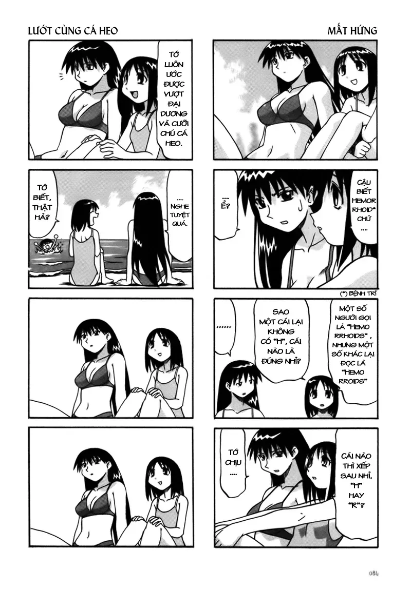 Azumanga Daioh Chapter 9 - 5