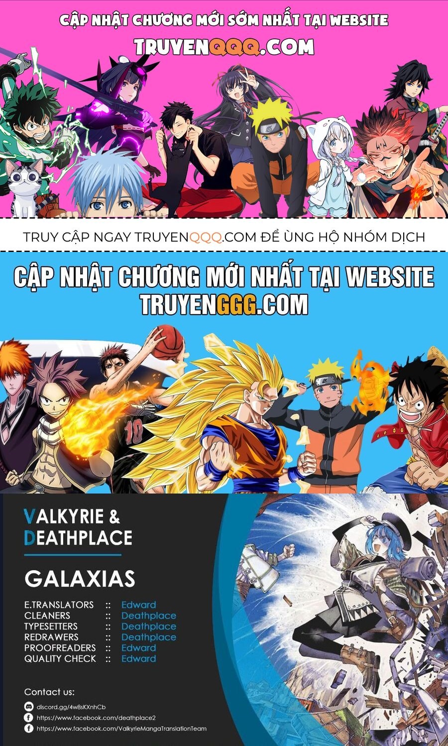 GALAXIAS Chapter 23 - 1