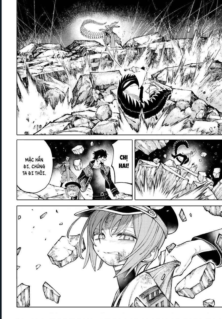 GALAXIAS Chapter 23 - 11