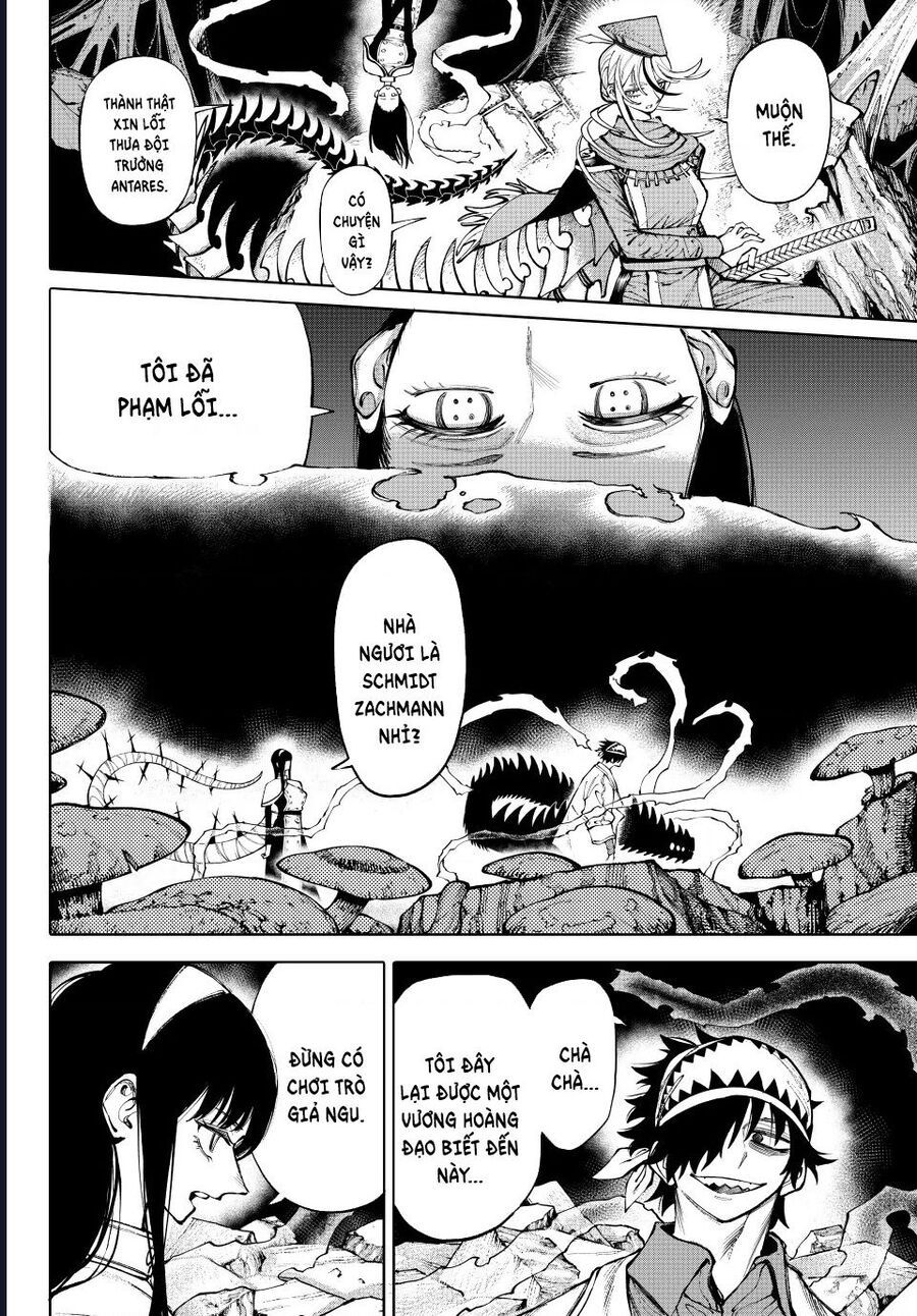 GALAXIAS Chapter 24 - 3