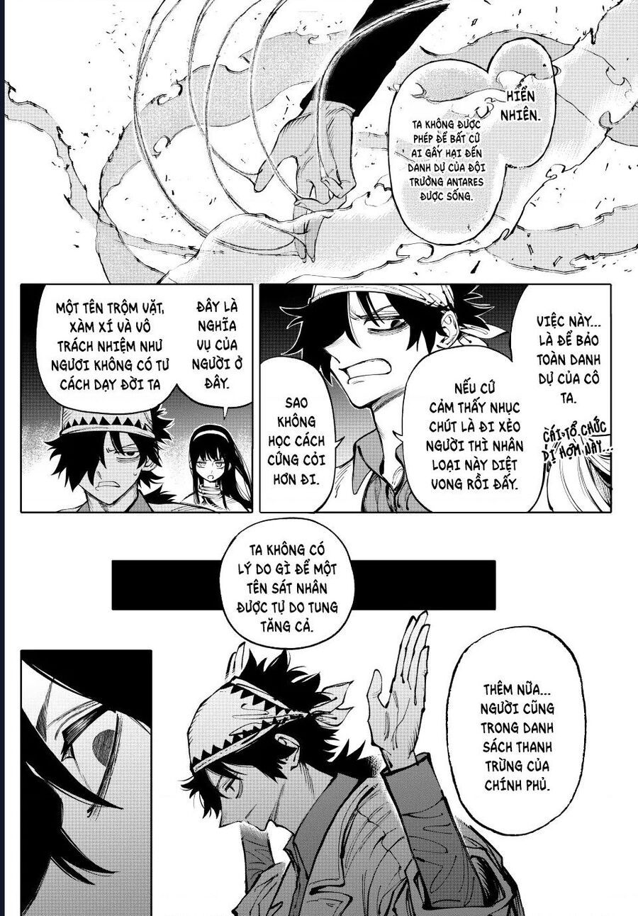 GALAXIAS Chapter 24 - 6