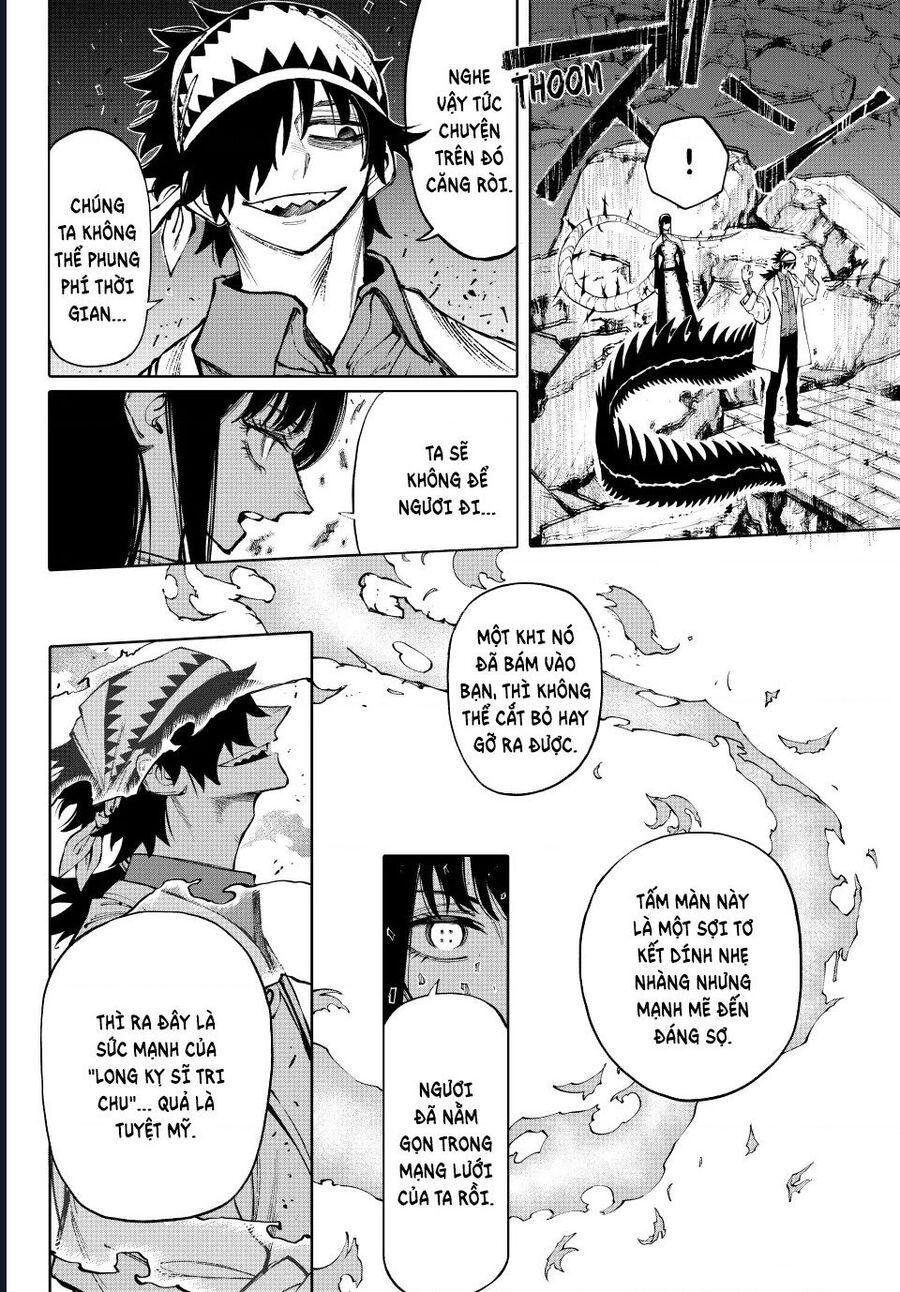 GALAXIAS Chapter 24 - 7