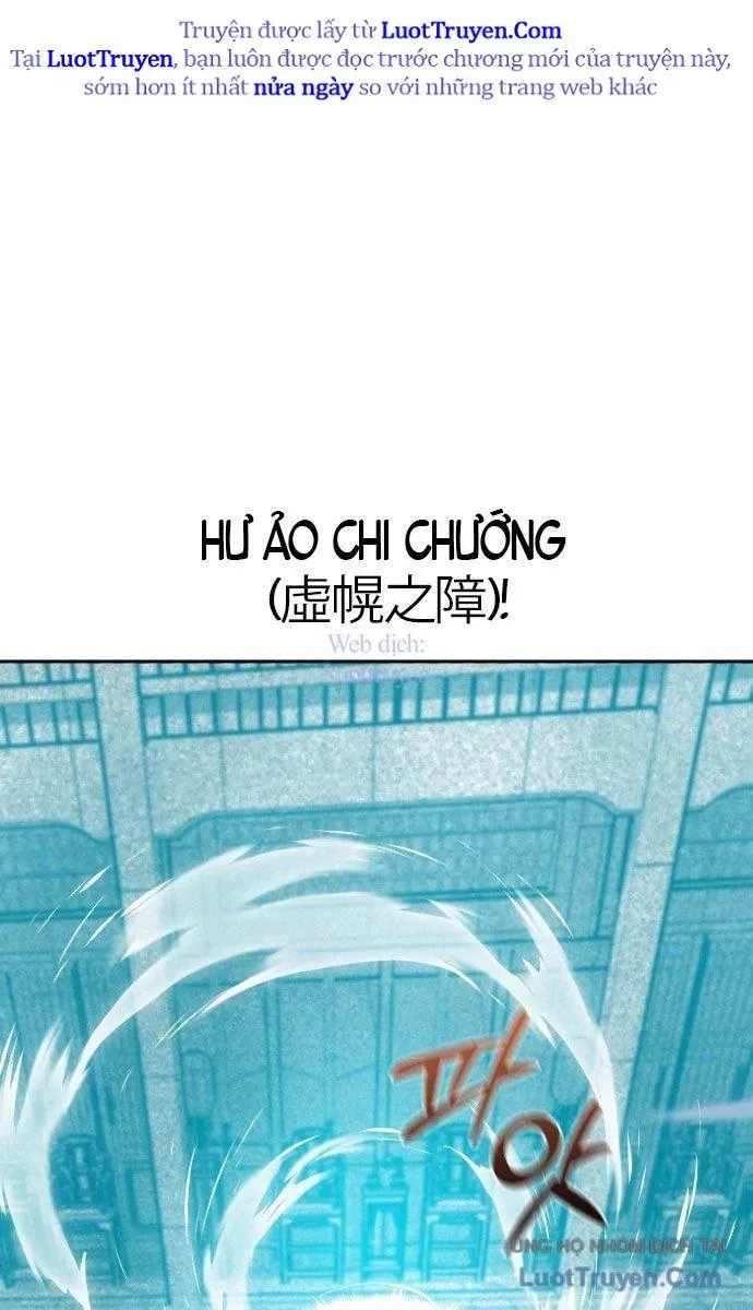 Bắt Đầu Với Hệ Thống Lập Tông Chapter 1.5 - 90