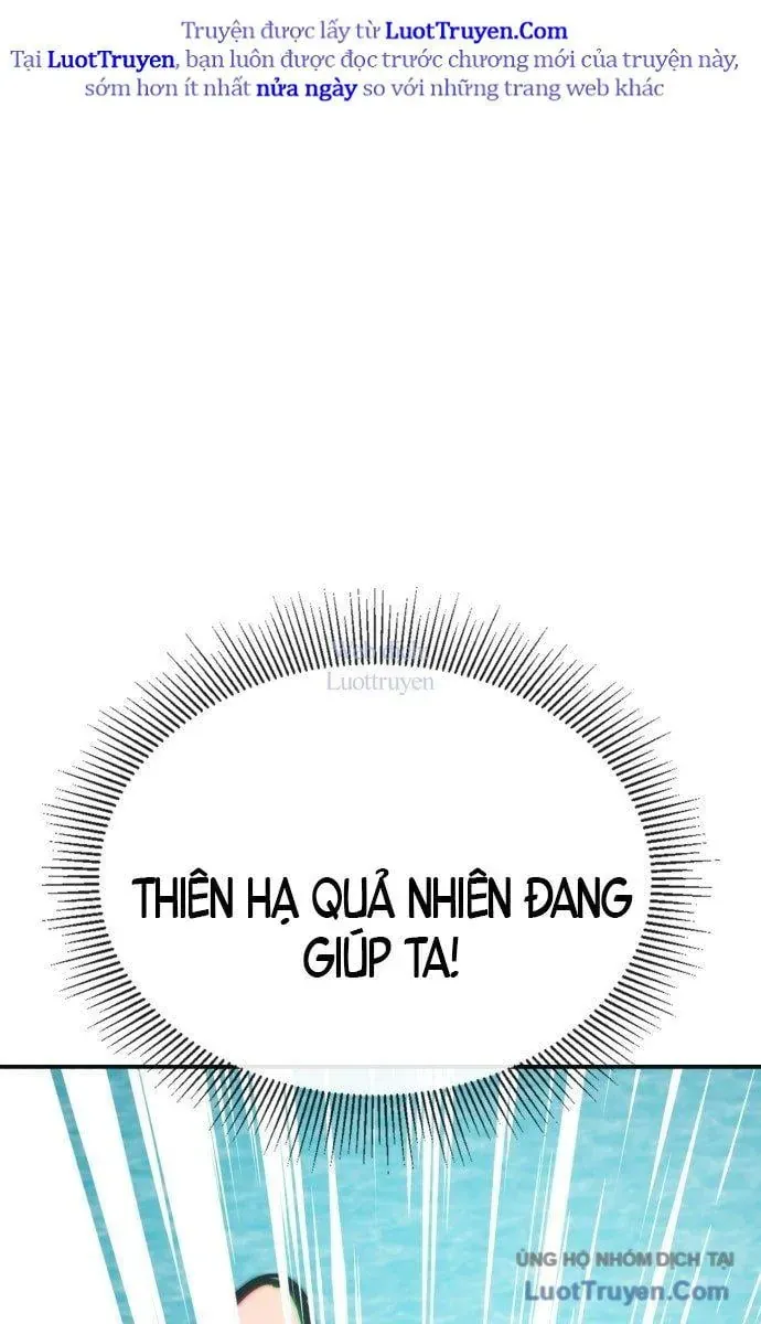 Bắt Đầu Với Hệ Thống Lập Tông Chapter 1 - 103