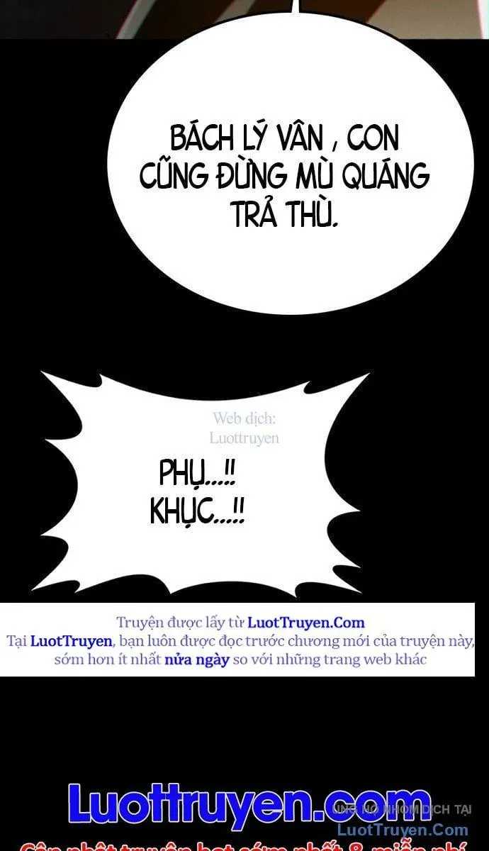 Bắt Đầu Với Hệ Thống Lập Tông Chapter 1 - 14