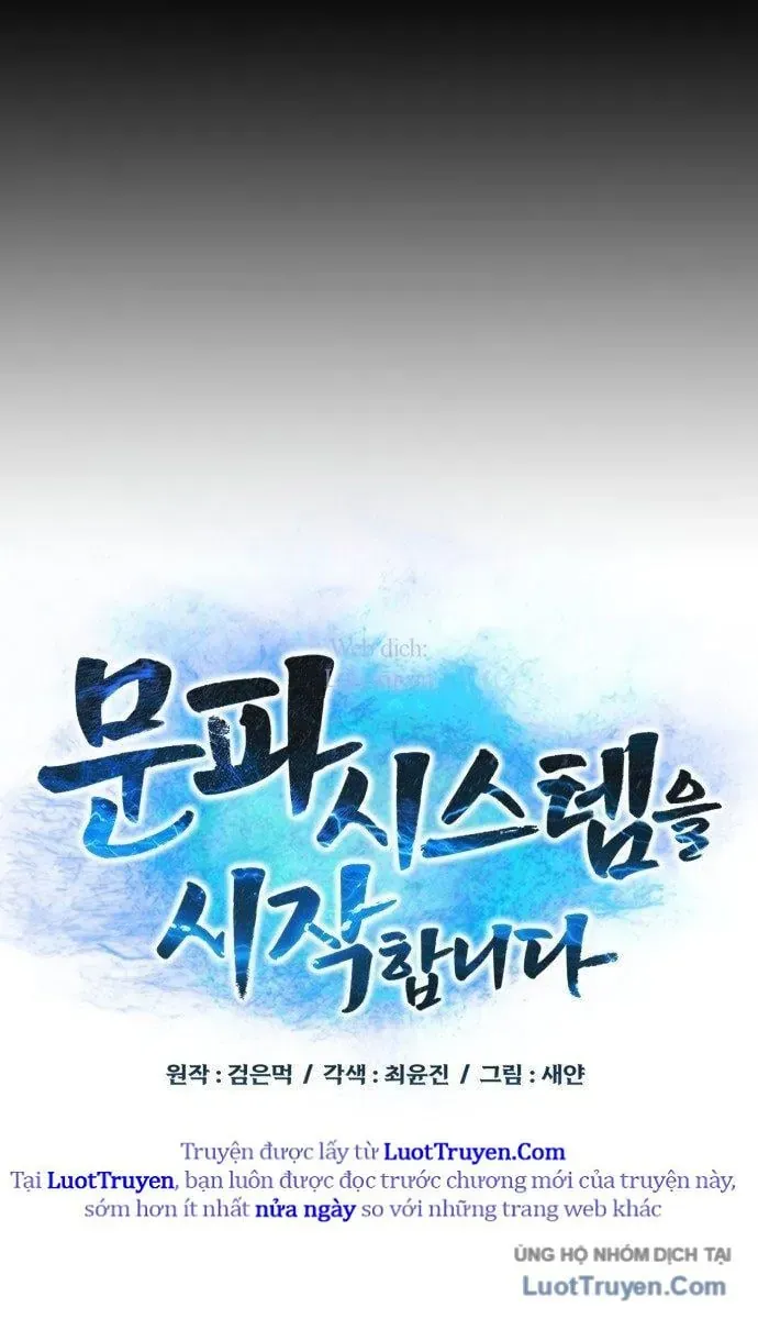 Bắt Đầu Với Hệ Thống Lập Tông Chapter 1 - 33