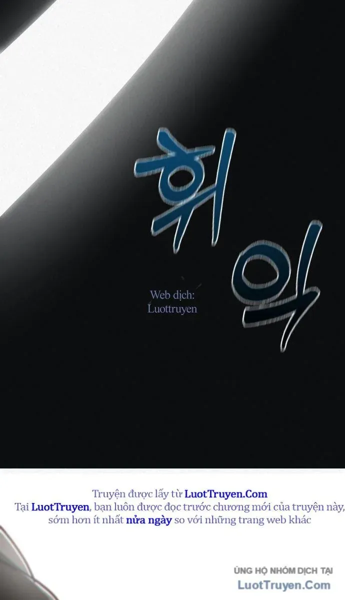 Bắt Đầu Với Hệ Thống Lập Tông Chapter 1 - 64