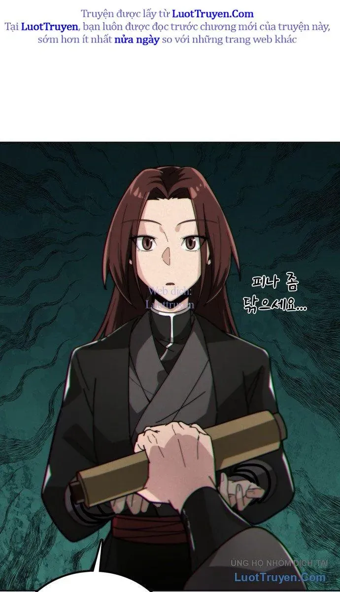 Bắt Đầu Với Hệ Thống Lập Tông Chapter 1 - 74