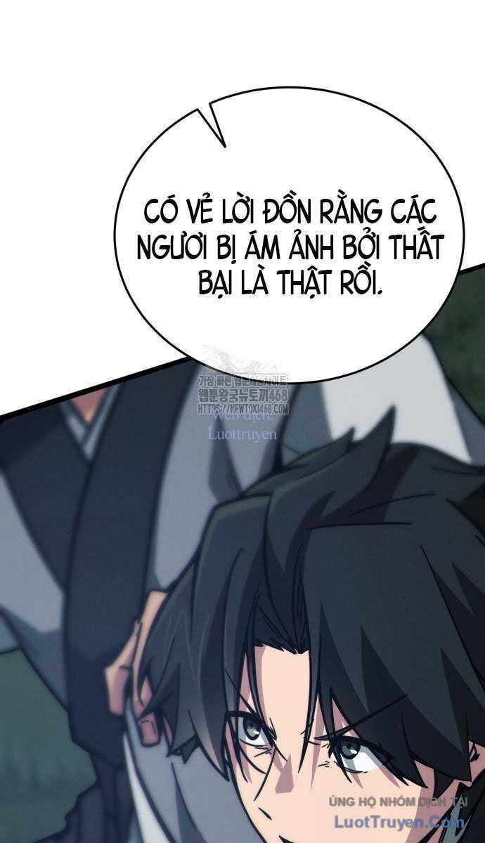 Bắt Đầu Với Hệ Thống Lập Tông Chapter 10 - 86