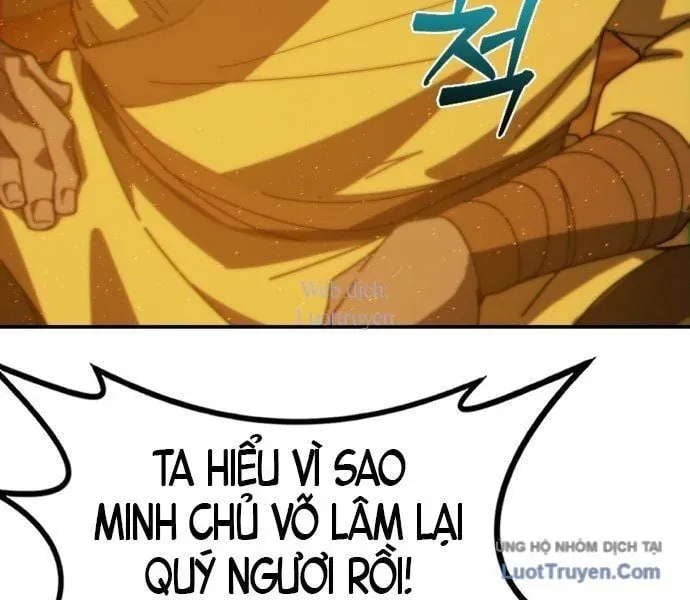 Bắt Đầu Với Hệ Thống Lập Tông Chapter 2.5 - 115
