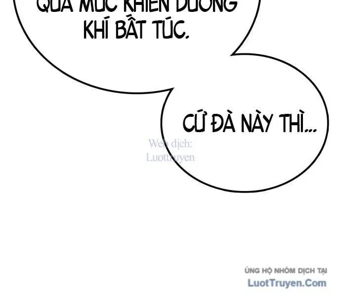 Bắt Đầu Với Hệ Thống Lập Tông Chapter 2.5 - 46