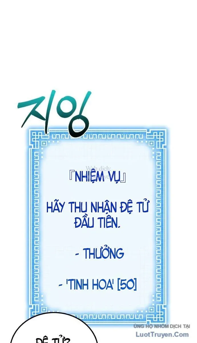 Bắt Đầu Với Hệ Thống Lập Tông Chapter 2.5 - 58