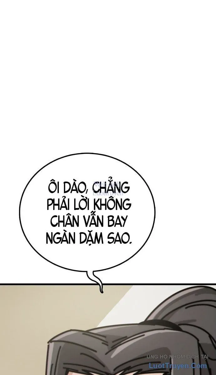 Bắt Đầu Với Hệ Thống Lập Tông Chapter 2 - 32