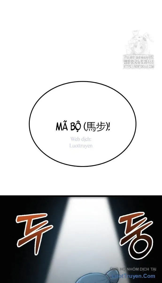 Bắt Đầu Với Hệ Thống Lập Tông Chapter 3 - 126