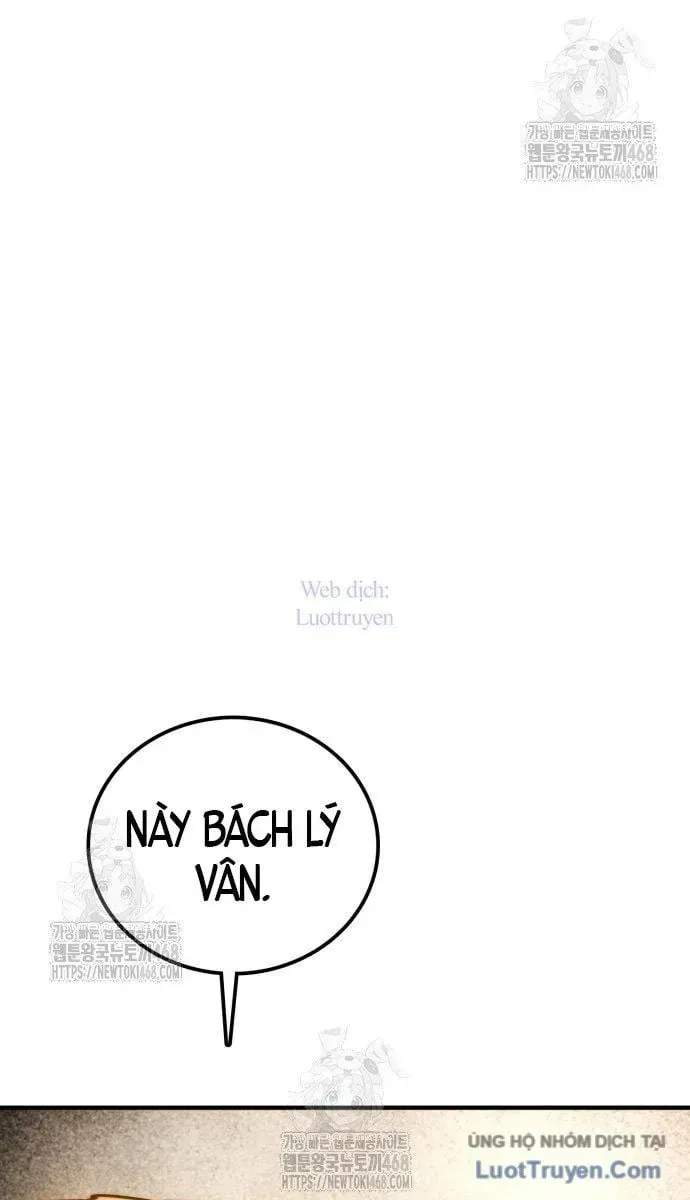 Bắt Đầu Với Hệ Thống Lập Tông Chapter 3 - 27