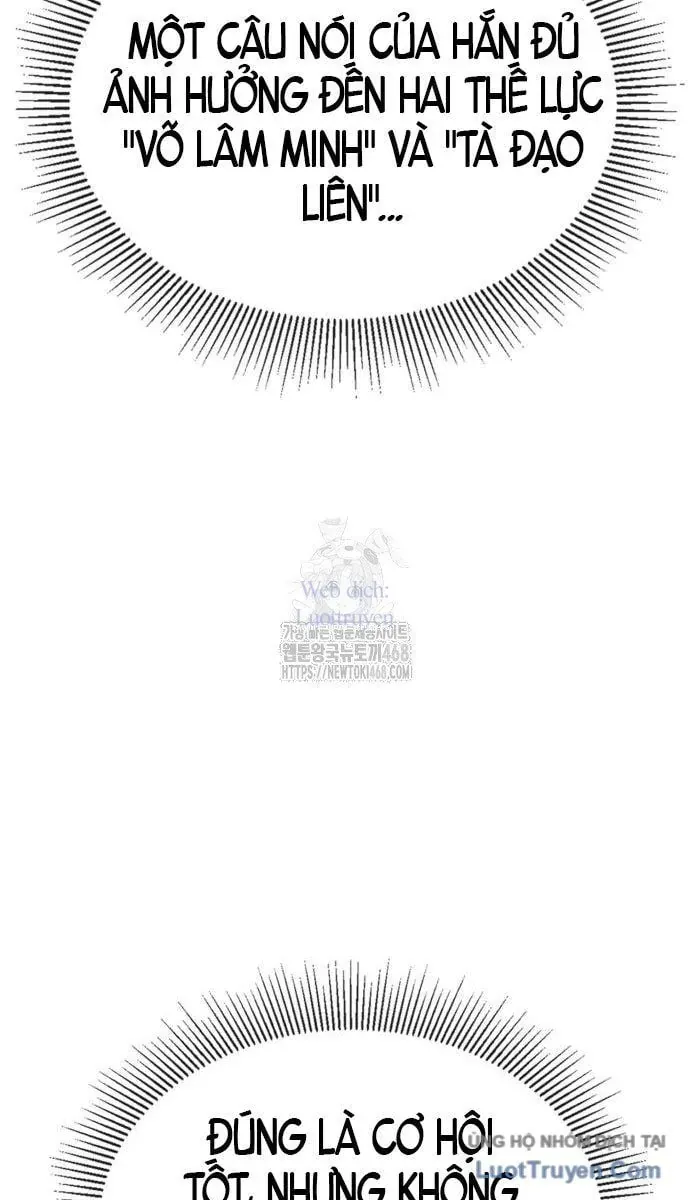 Bắt Đầu Với Hệ Thống Lập Tông Chapter 3 - 36