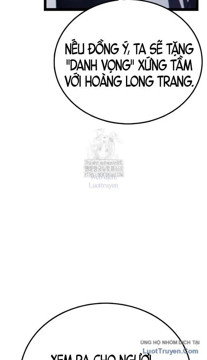 Bắt Đầu Với Hệ Thống Lập Tông Chapter 3 - 45