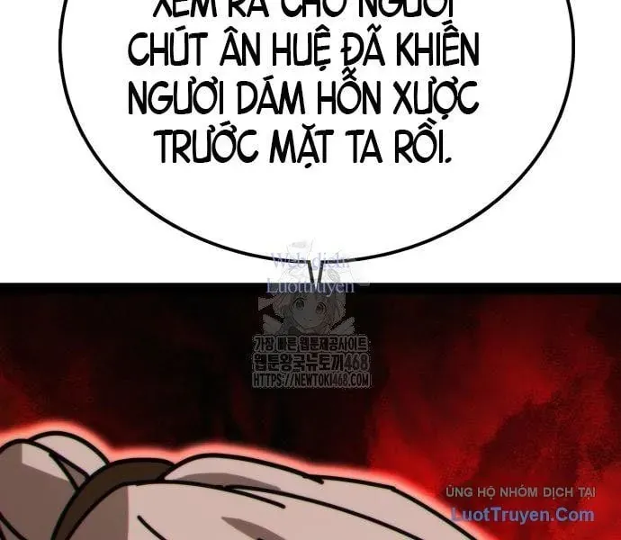 Bắt Đầu Với Hệ Thống Lập Tông Chapter 3 - 46