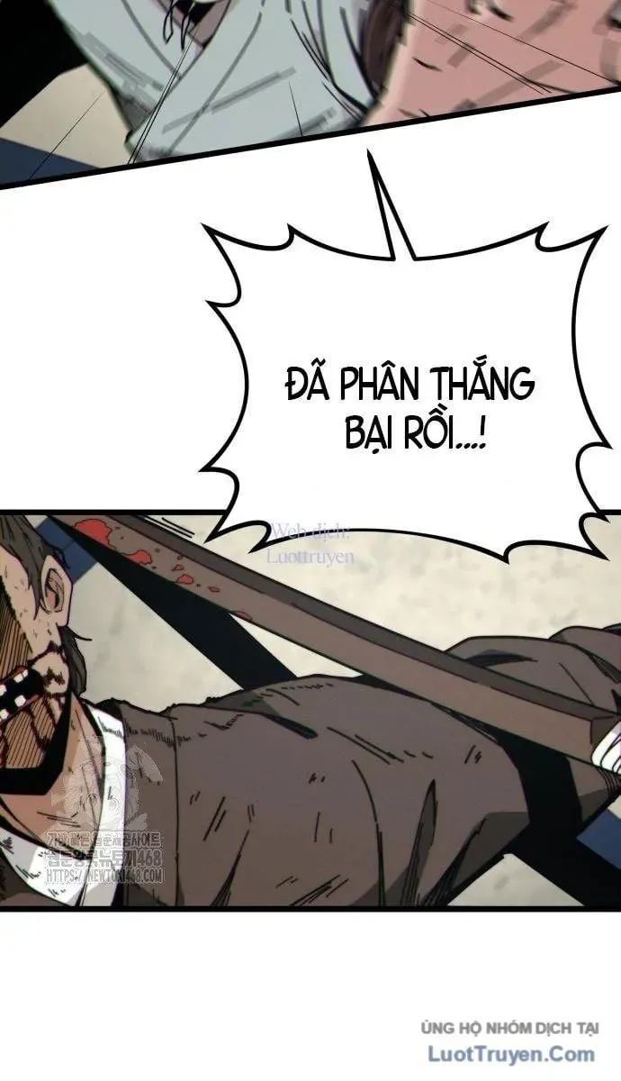 Bắt Đầu Với Hệ Thống Lập Tông Chapter 4 - 101