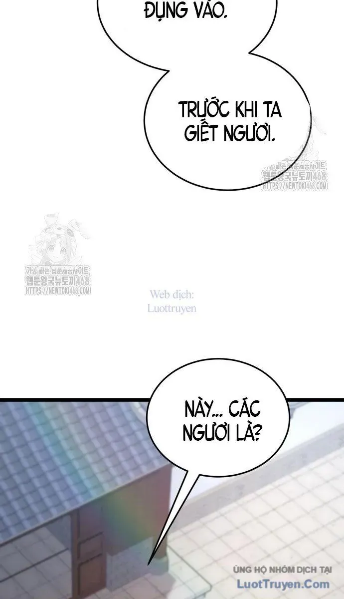 Bắt Đầu Với Hệ Thống Lập Tông Chapter 7 - 117