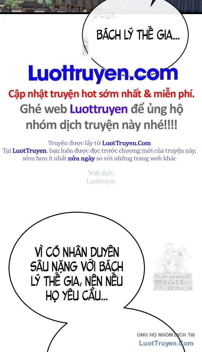 Bắt Đầu Với Hệ Thống Lập Tông Chapter 7 - 126