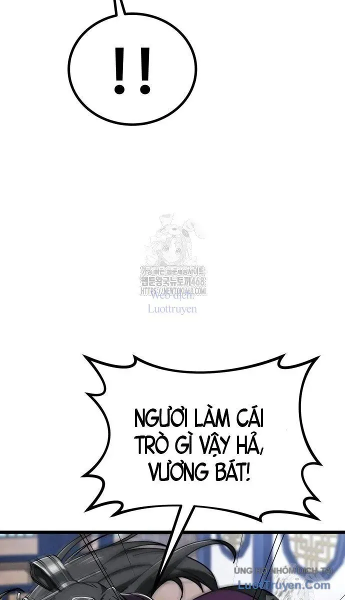 Bắt Đầu Với Hệ Thống Lập Tông Chapter 7 - 22