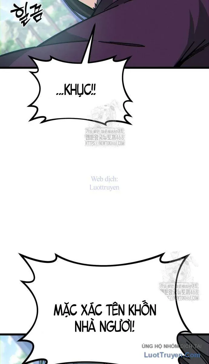 Bắt Đầu Với Hệ Thống Lập Tông Chapter 7 - 39
