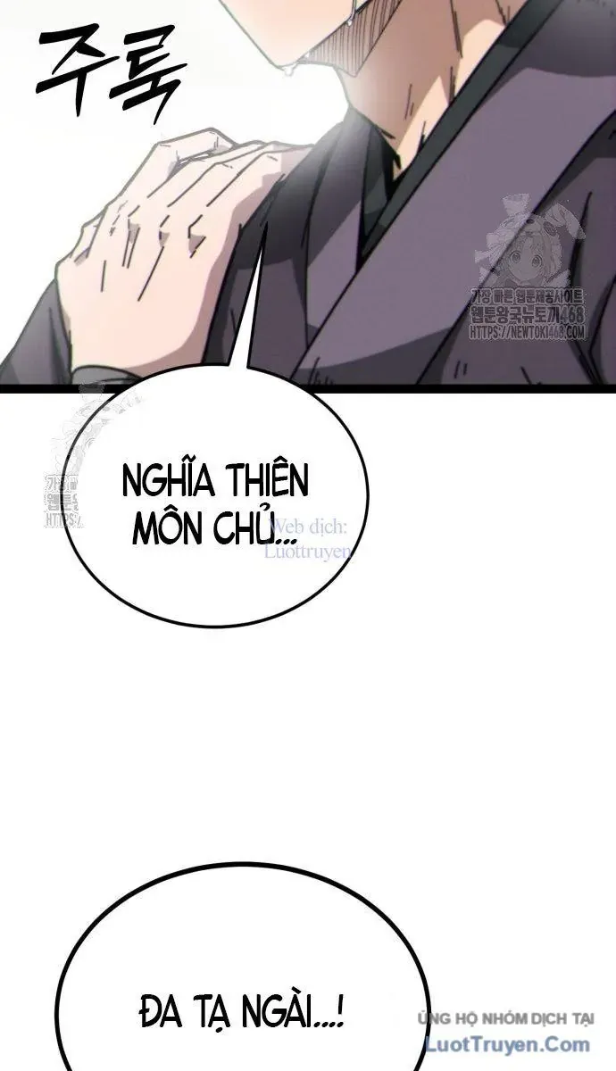 Bắt Đầu Với Hệ Thống Lập Tông Chapter 7 - 53