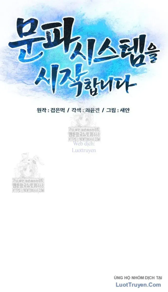 Bắt Đầu Với Hệ Thống Lập Tông Chapter 7 - 59