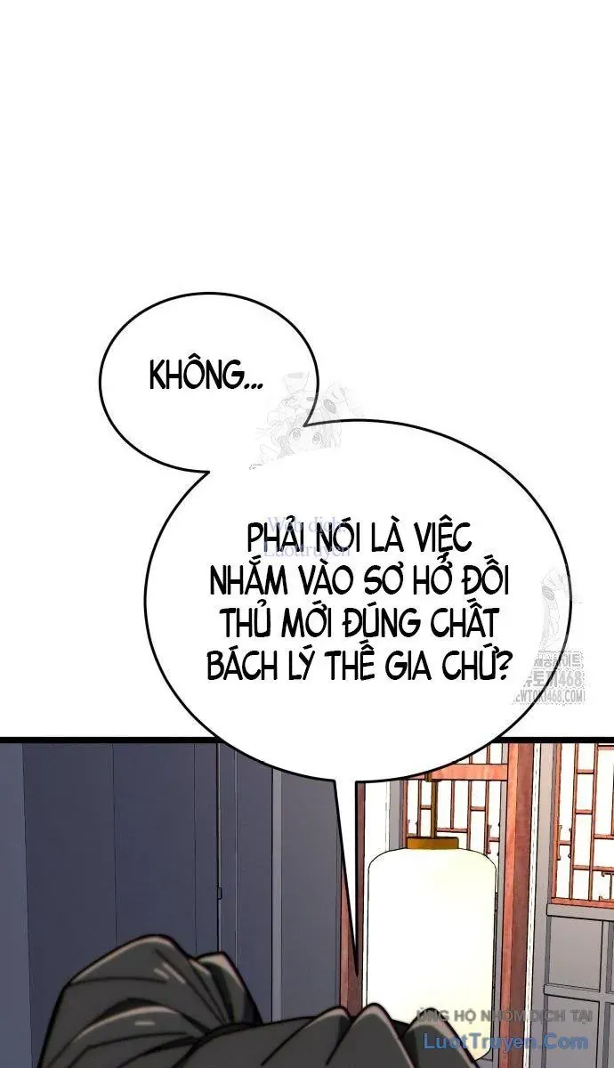 Bắt Đầu Với Hệ Thống Lập Tông Chapter 7 - 95