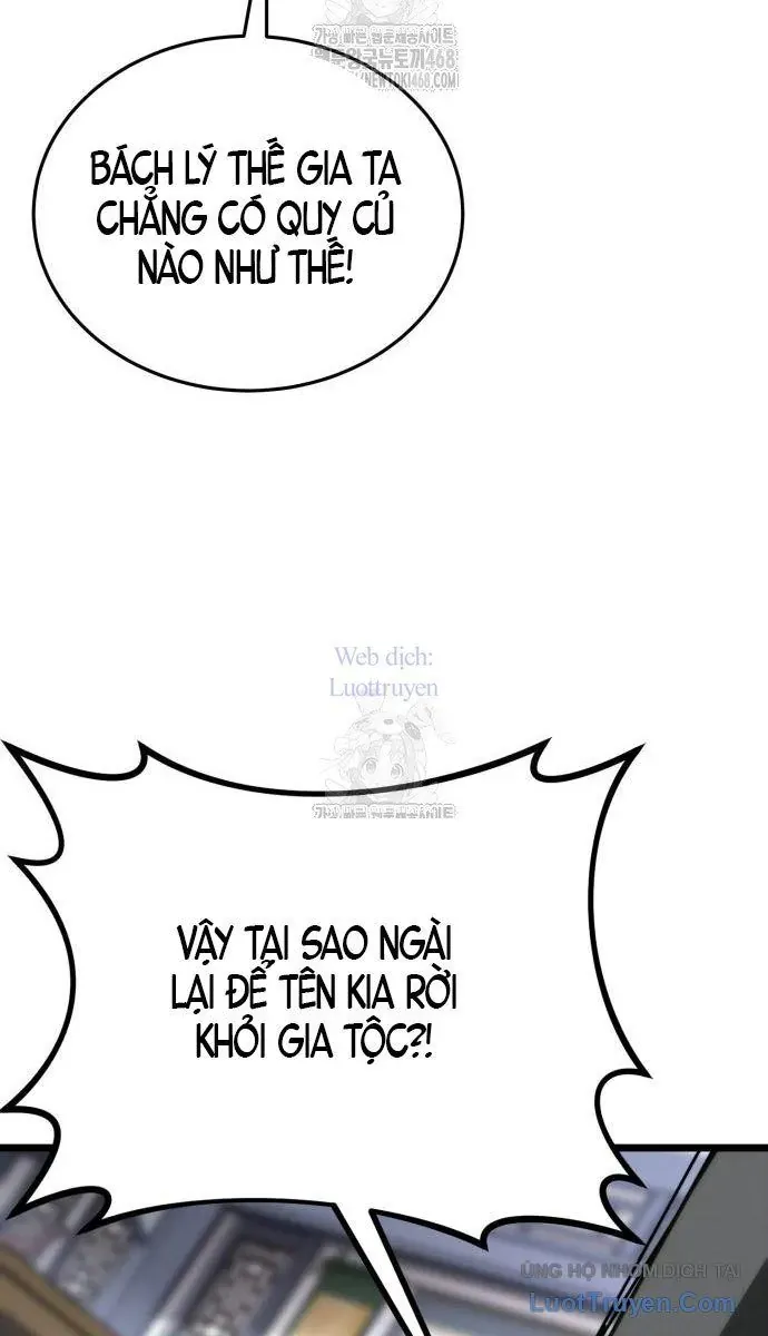 Bắt Đầu Với Hệ Thống Lập Tông Chapter 8 - 11