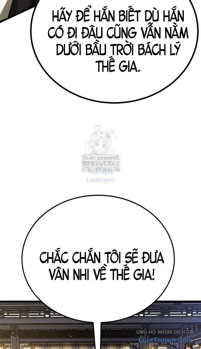 Bắt Đầu Với Hệ Thống Lập Tông Chapter 8 - 22