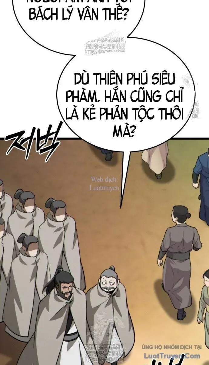 Bắt Đầu Với Hệ Thống Lập Tông Chapter 8 - 32