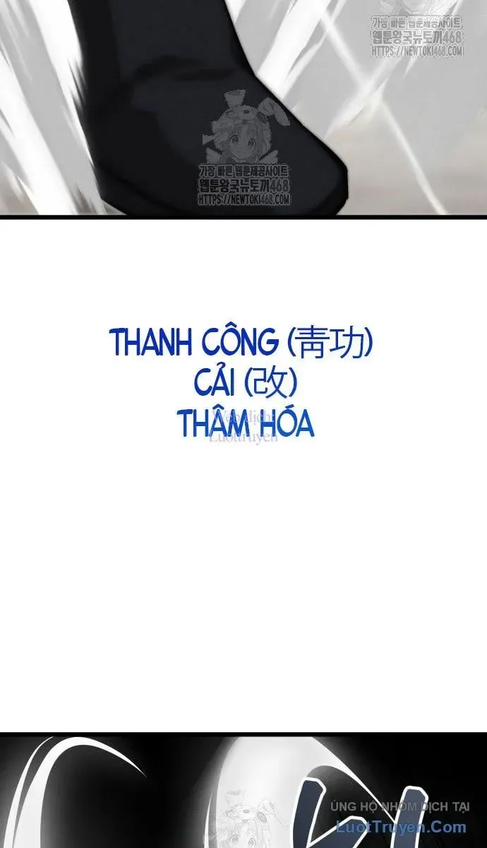 Bắt Đầu Với Hệ Thống Lập Tông Chapter 8 - 93