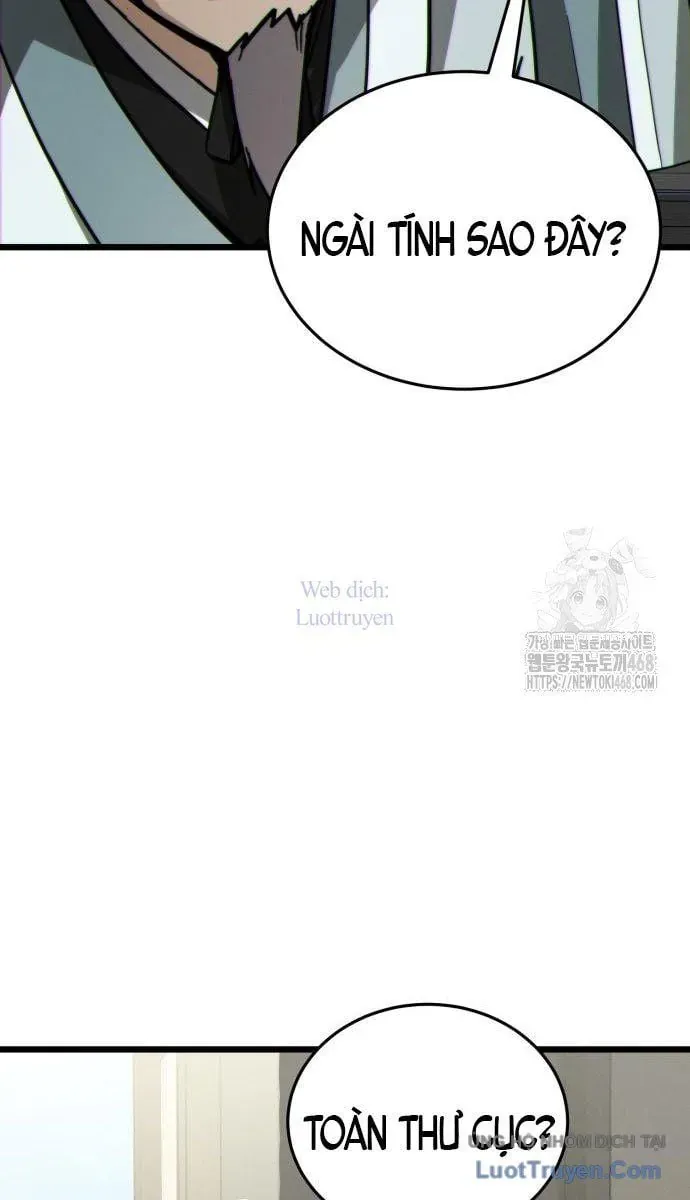 Bắt Đầu Với Hệ Thống Lập Tông Chapter 9 - 107