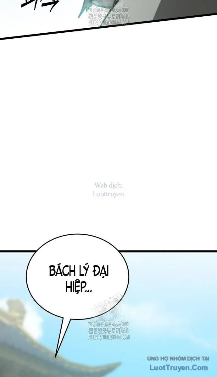 Bắt Đầu Với Hệ Thống Lập Tông Chapter 9 - 53