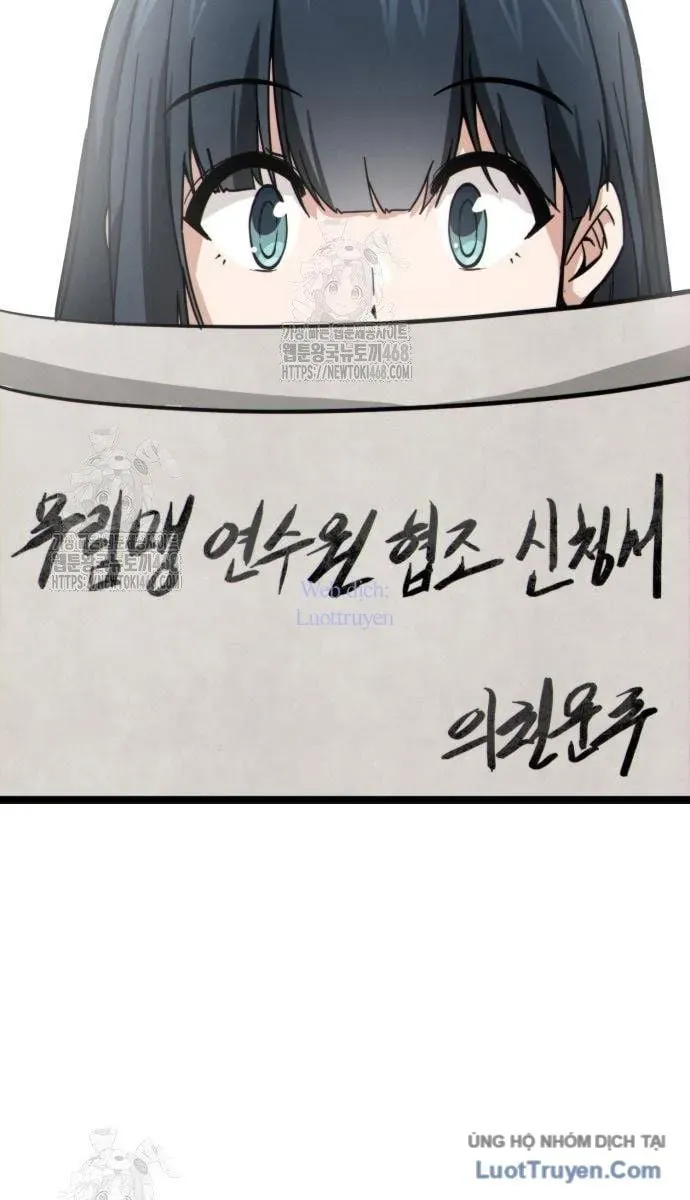 Bắt Đầu Với Hệ Thống Lập Tông Chapter 9 - 91