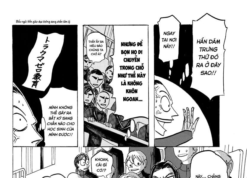 Sanda Chapter 11 - 30