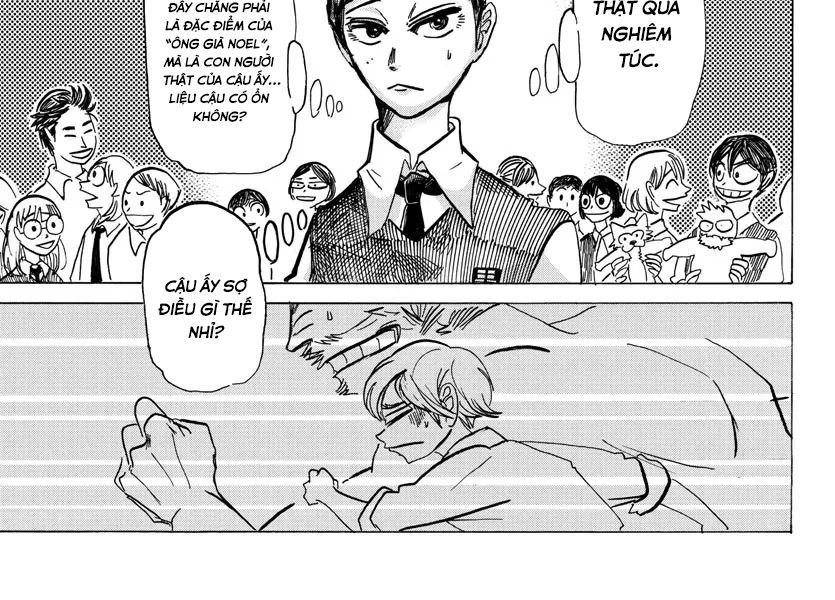 Sanda Chapter 12 - 13